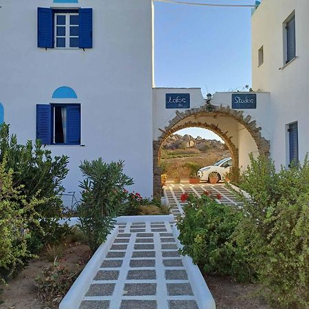 Lofos Studios Ágios Prokópios Extérieur photo