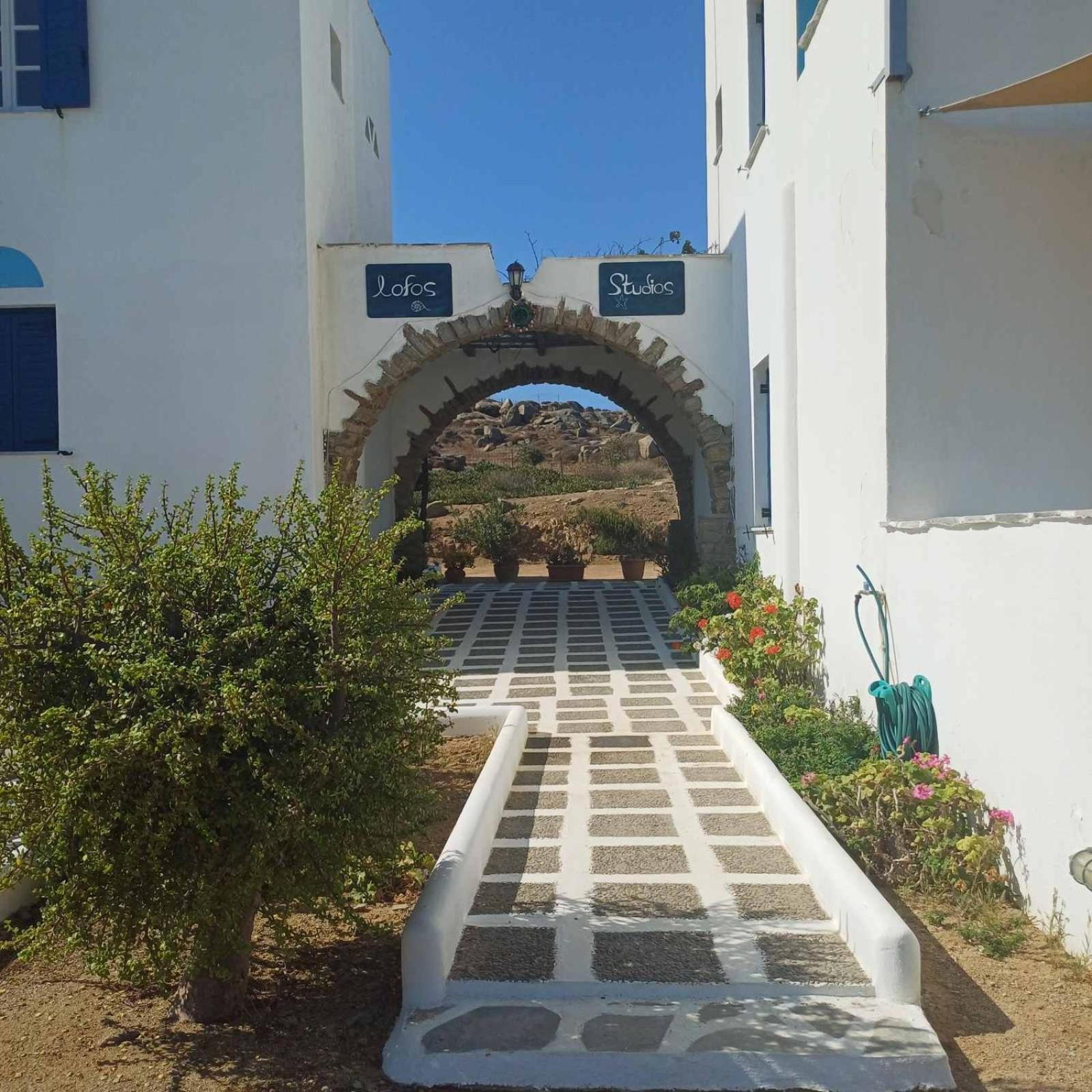 Lofos Studios Ágios Prokópios Extérieur photo